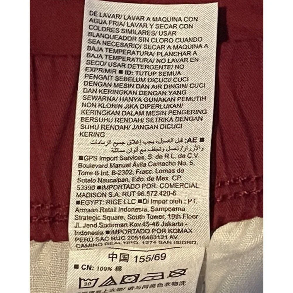 Old Navy Boys Jogger Shorts Size XL 14-16 Burgundy Pull On Drawstring